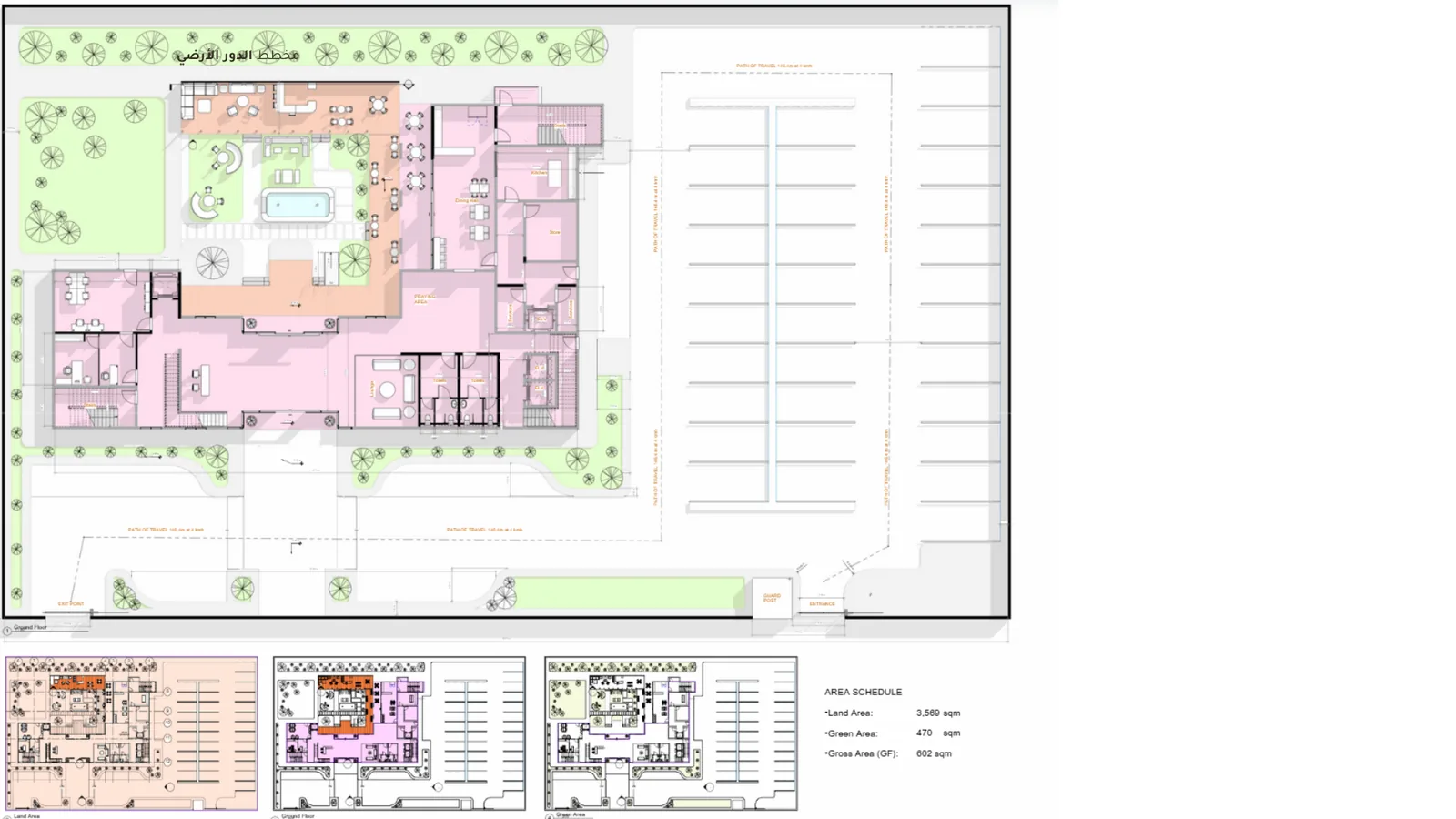 Hotel Ground Floor portfolio spread