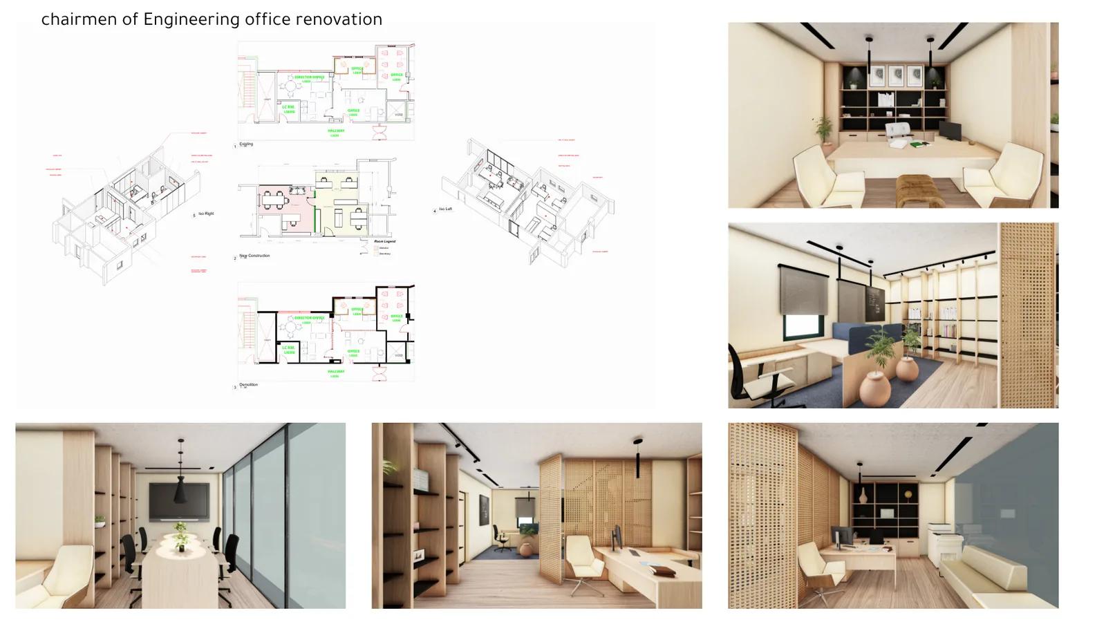 Engineering Office Renovation portfolio spread
