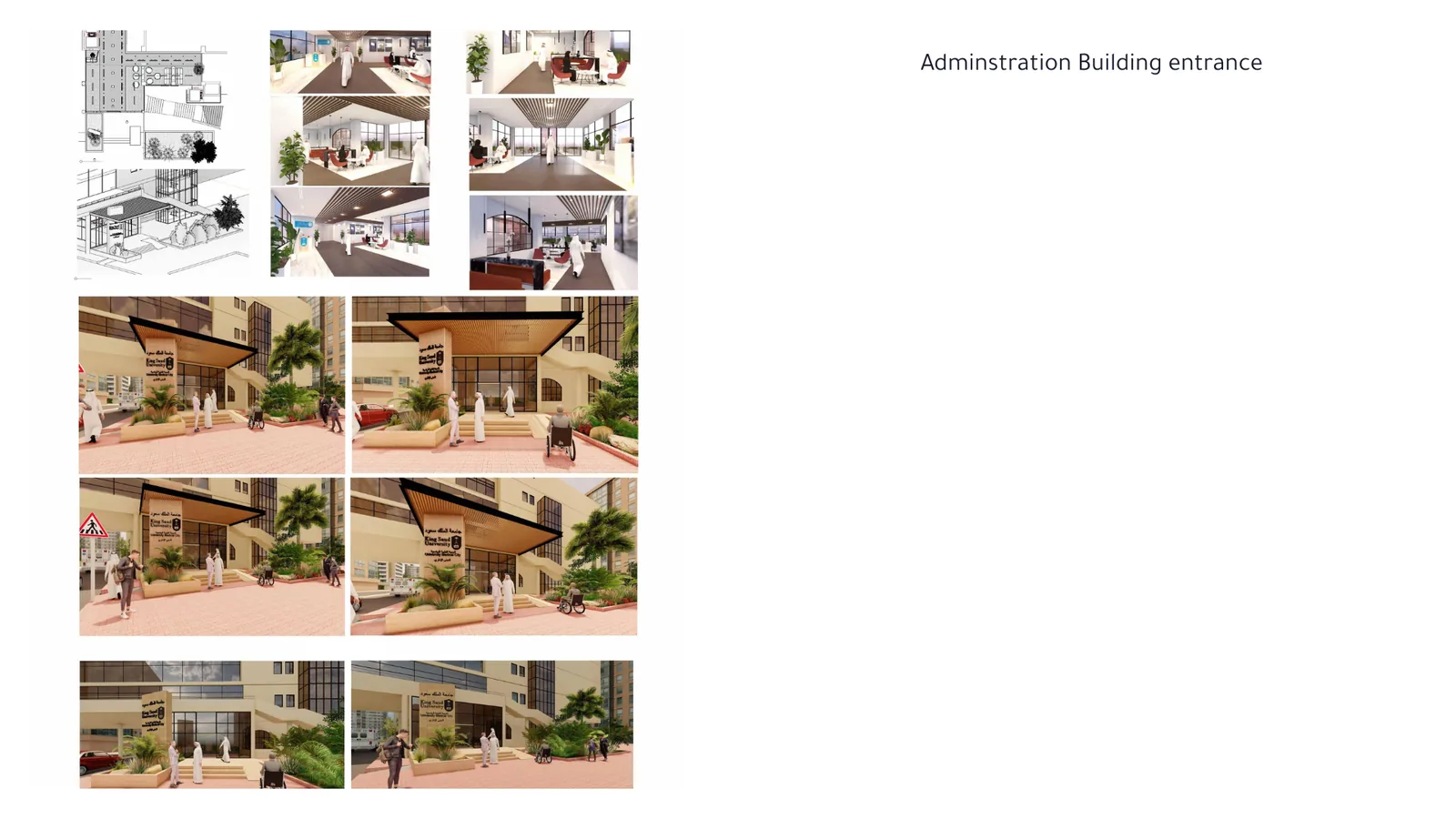 Administration Entrance portfolio spread